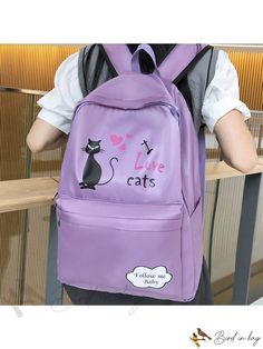 Bird in Bag - Professional Backpack with Complimentary Pencil Bag, Perfect for Students to Study, Large Capacity and Versatile Design. Casual Purple Bag, Purple Bags With Large Capacity For Study, Trendy Purple Backpack For End Of School Year, Casual Purple Backpack For Study, Casual Purple School Bag, Purple Back To School Backpack For Study, Back To School Purple Backpack For Study, Casual Purple Backpack For School, Casual Purple Bags For Back To School