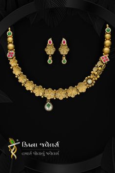 Antique Necklace Gold, Antique Necklaces, Antique Necklace, Fancy Jewelry, Gold Set, Jewelry Necklace, Necklace Designs