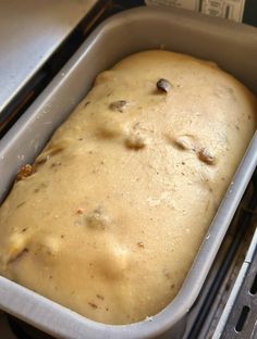 a loaf of bread sitting in an oven