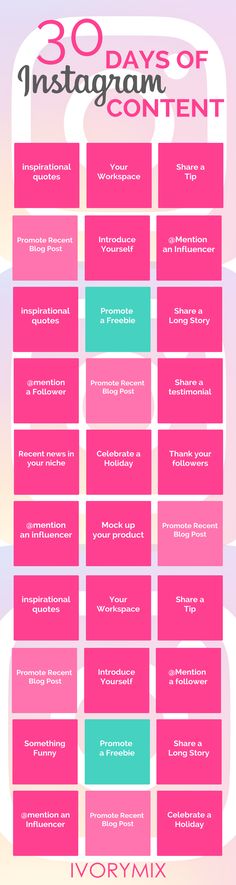 the 30 days of instagramment content list for every girl in her life info