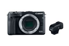 the canon eos camera is shown with its lens pointed at it's lcd screen