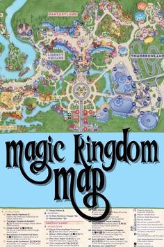 the magic kingdom map is shown in blue