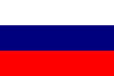 the flag of the russian empire is red, white and blue with an orange stripe