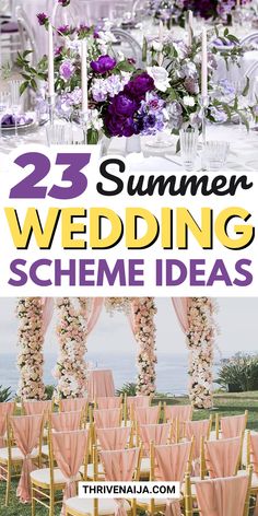 an outdoor wedding with pink and purple flowers