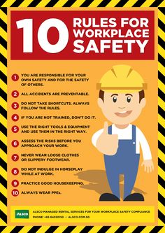 the 10 rules for workplace safety