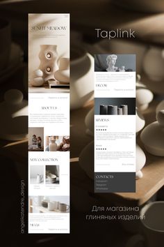 Candle Website, Fashion Promotion, Web Design Ideas, Mood Board Design, Wireframe, Design Visual, Email Design, Website Inspiration, Pottery Studio