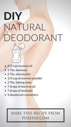 Diy Natural Deodorant, Deodorant Containers, Săpunuri Handmade, Diy Deodorant, Homemade Deodorant, Oil For Skin