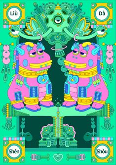 an image of two pink elephants on a green background