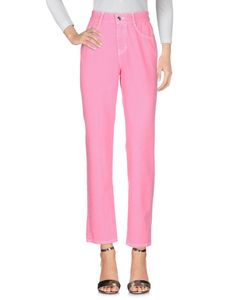 denim, logo, basic solid color, colored wash, high waisted, front closure, button, zip, multipockets , Color: Pink , Size: XS Pink Denim Pants With Five Pockets, Pink Straight Leg Jeans With Pockets, Pink Denim Flare Jeans With Five Pockets, Pink Straight Leg Denim Jeans, High-waist Pink Jeans With Five Pockets, Pink High-waisted Jeans With Pockets, Mid-rise Pink Flare Jeans With Five Pockets, Jean Rose, Jeans Rosa