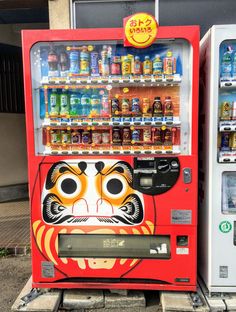 a vending machine with drinks in it