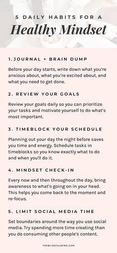 Positive Habits, Daily Habits, Good Habits, Self Care Routine