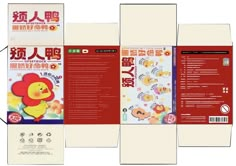 an open book with chinese characters on the front and back cover, in three different languages