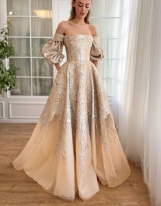 Dnd Fashion, Fantasy Ball, Fairytale Gown, Simple Gowns, Fancy Gowns, Pretty Fashion, Fantasy Dresses, Taffeta Dress, Stylish Party