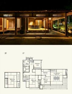 the floor plan for this modern house is shown in two separate sections, with one room and