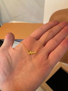 "Arabic name necklace , Personalized name jewelry, Perfect gift for her , silver necklace , gold name necklace , Custom arabic name necklace *same day shipping *Material: High Quality 14k Solid Gold *Finished Color: solid gold , *chain option:14\"-16\"-18\"-20\" *This special necklace made by DreamNecklaceArt. A meaningful gift for yourself for your friend, sister, mother, friend, bridesmaid, a loved one or a special treat. Put your love on your neck and keep them close to your heart. thoughtful Engraved Name Necklace Pendant As A Gift For Her, Traditional Gold Personalized Necklaces, Personalized Gold Plated Pendant Necklace, Traditional Custom Name Jewelry For Personalized Gift, Traditional Engraved Nameplate Necklace, Traditional Gold Name Necklace, Traditional Gold Necklace With Name, Traditional Personalized Pendant Name Necklace, Traditional Nameplate Name Necklace