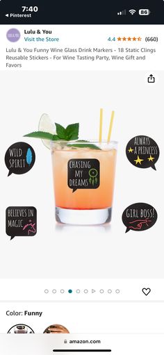 an image of a drink on the app