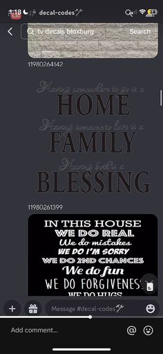 the home family blessing app is displayed on an iphone screen, with text added to it