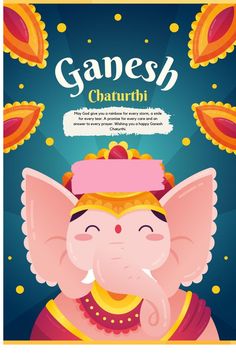 Happy Ganesh Chaturthi!