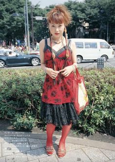 Japan 90s Fashion, 90s Harajuku Fashion, Harajuku Tokyo Japan, 90s Harajuku, Harajuku Dress, Street Style Magazine, Harajuku Tokyo, Tokyo Fashion