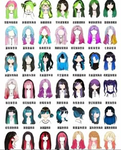 Hair Styles Brunette, Multi Tone Hair, Multi Tone Hair Color, Pretty Hair Cuts, Haircut Wavy, Drawing Hair Tutorial