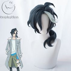 Sirius The Jaeger Yuliy, Sirius The Jaeger, Couture Dior, Hair Dye Tips, Kawaii Wigs, Anime Wigs, Hair References, Cosplay Boots, Costume Anime