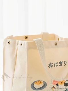 Bird in Bag - Cotton Pattern Canvas Bucket Bag with Thick Capacity Lunch Box Bag and Cute Buckle Decoration Canvas Bucket Bag, Beige Pattern, Lunch Box Bag, Writing Numbers, Box Bag, Diy Supplies, Bird In Bag, Cotton Bag, Lunch Bag