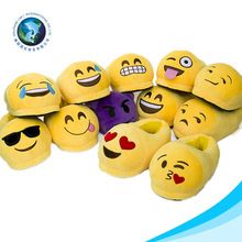 House Emoji, Slippers Cartoon, Indoor Toys, Home Slippers, Warm Slippers, Stuffed Toys, Affordable Gifts