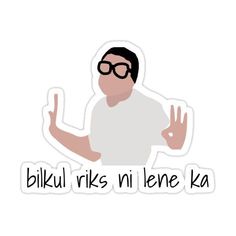 a sticker with the words biku riks ni lene ka