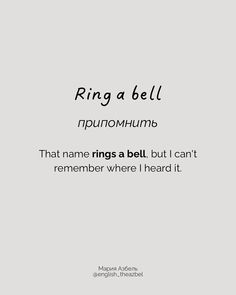 the words ring a bell are written in black on a white background with an image of a