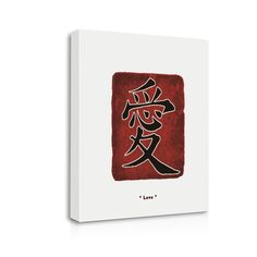 a red and white painting with chinese characters on it