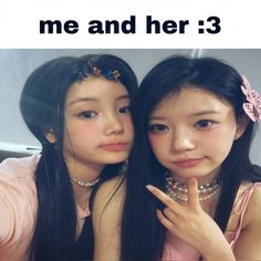 me and her Illit Matching Pfp, Moka And Wonhee, Wonhee And Moka, Moka Illit, Me And Her, Cute Kpop, Me And Bae, Best Duos