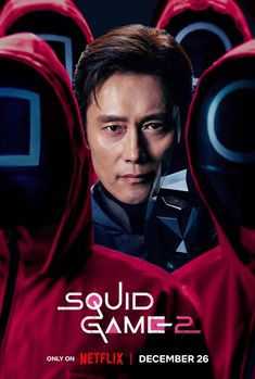 ambil aja buat jj Squid Game Games, 001 Squid Game, Squid Game Season 2, Squid Game 2, Ghost Wallpaper, Kdrama Poster, Seasons Posters, Mr Sunshine, Lee Byung Hun