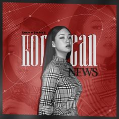 the cover art for kot scan news, featuring an image of a woman in plaid shirt