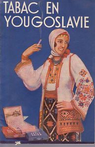 Russia Poster, Russian Poster, Calm Aesthetic, Russian Folk Art, Russian Culture, Learn Russian, Russian Folk, Russian Art, Vintage Advertisement