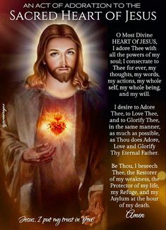 the sacred heart of jesus with text