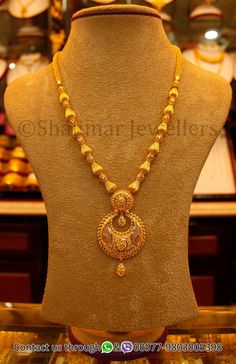 Kerala Gold Jewellery, Gold Rani Haar, Rani Haar Gold, Rani Haar, Gold Jewelry Outfits, Modern Gold Jewelry