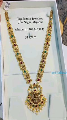 Gold Haram Designs, Simple Necklace Designs, Haram Designs, Long Haram, Mangalsutra Design, Gold Temple Jewellery