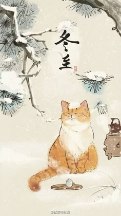 an orange and white cat sitting in the snow next to a teapot with writing on it