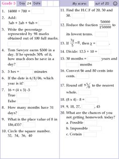 two numbers are shown in the form of an exponent's worksheet