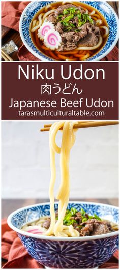 japanese beef udon with chopsticks in a bowl