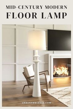 the mid century modern floor lamp is on display in front of a fireplace and chair