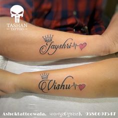 TashanTattoo
AshokTattooWala
S.20. Tirupati plaza
Opp. New bus stand
Near gd modi collage
Palanpur (gujrat)
9586697547
9687533310 Names Tatooes, Womens Name Tattoos For Men, Best Friend Name Tattoo Ideas, Name Tattoo On Leg For Women, Tattoo Ideas With Boyfriend Name, Name Ideas Tattoo Design, Names With Hearts Tattoos, Tattoo Ideas Female Husband Name, Pretty Name Tattoos For Women