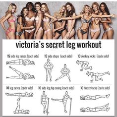 the victoria's secret leg workout poster shows how to do it in less than 10 minutes