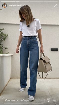 Casual College Outfits, Casual Day Outfits, Elegante Casual, Mode Casual, Casual Work Outfits, Mode Inspo, Looks Chic, Work Outfits Women, 가을 패션