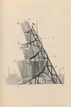 a drawing of a structure with lines and shapes on it