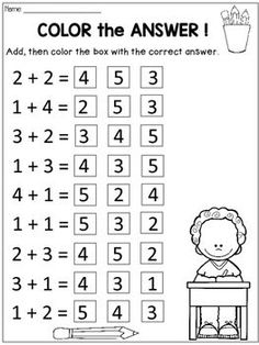 the color the answer worksheet for students to practice numbers and subtraction