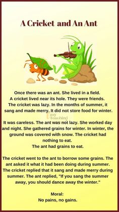 the poem is written in english and has an image of grasshoppers on it