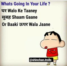 a cartoon character with the words what's going in your life?