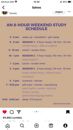 the schedule for an 8 - hour weekend study schedule is shown in this screenshot