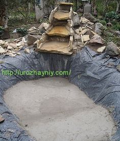 a pile of rubble sitting in the middle of a yard